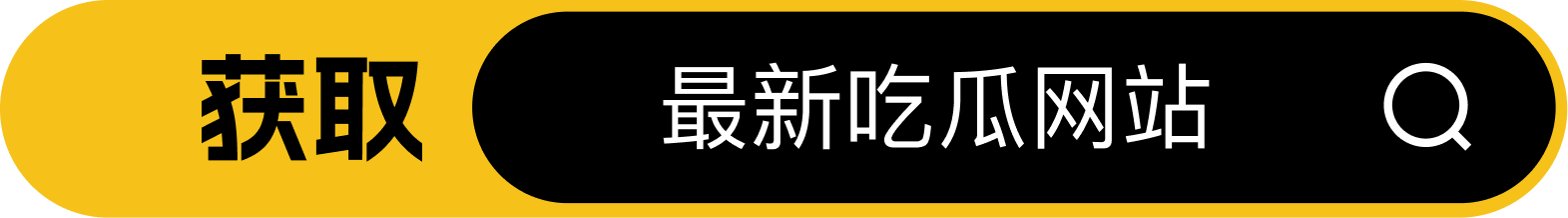 邮件图标